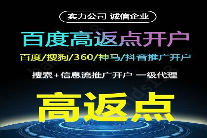 某公司sem竞价代运营前后效果对比分析